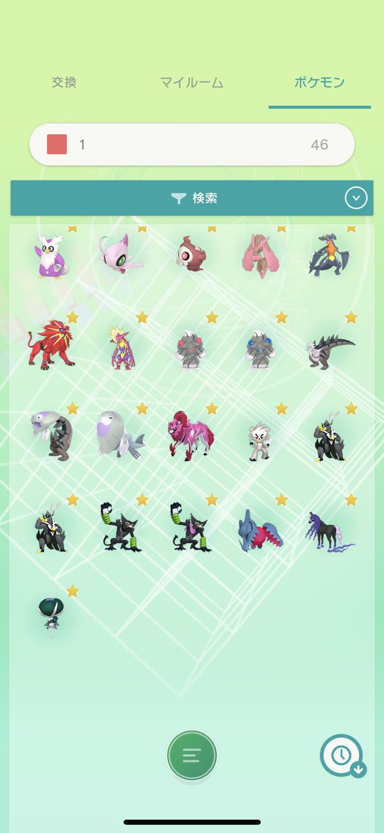 boss_0331's tweet photo. みなさんお久しぶりです🙏
剣盾になりますがやらなくなったのでこちらのポケモンたちを配布しようと思っているのですが需要あるっていう方はいいね！ください🤔
その数によって配布するかしないか決めます🤝

#ポケモン剣盾
#ポケモンBDSP
#ポケモン配布 https://t.co/xX7hTCiVch