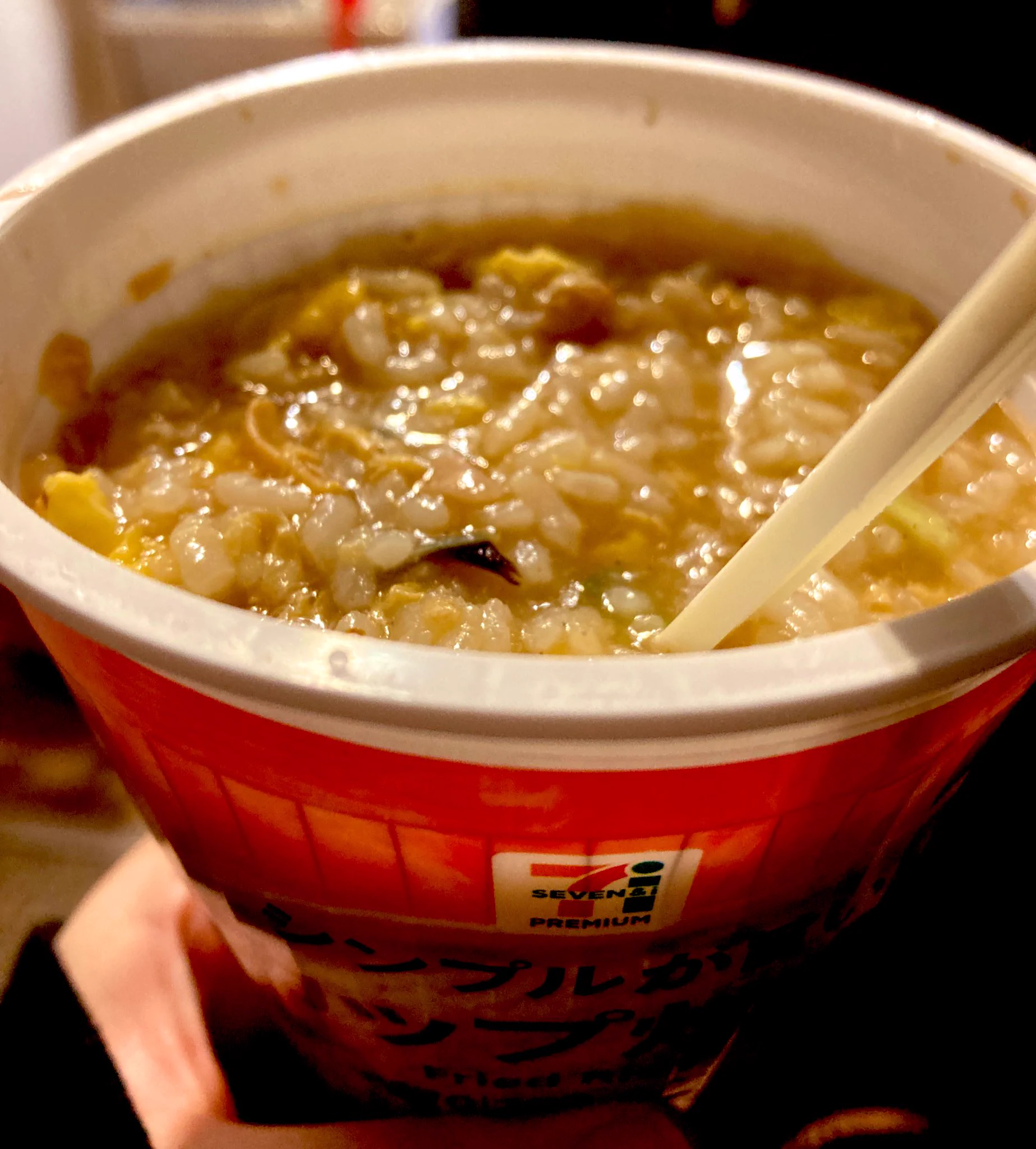 昼にやってみたけどこれ本当にダイエット中に食べて良い味なん？！てぐらいめちゃくちゃ美味しかった😂
仕事中はサッと食べれるものが良いけど冷たいチリチキンサンドやおむすびじゃなんだかな〜って感じだったからこういう熱々ドゥルドゥルなの嬉しい！  