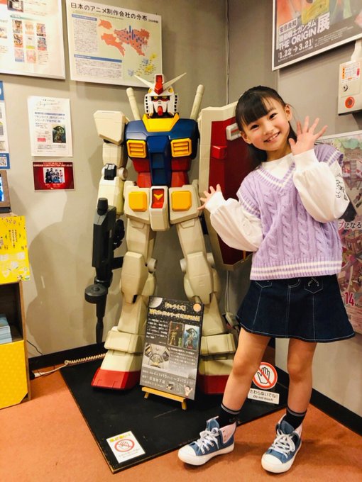 Twitterのコスプレ画像23