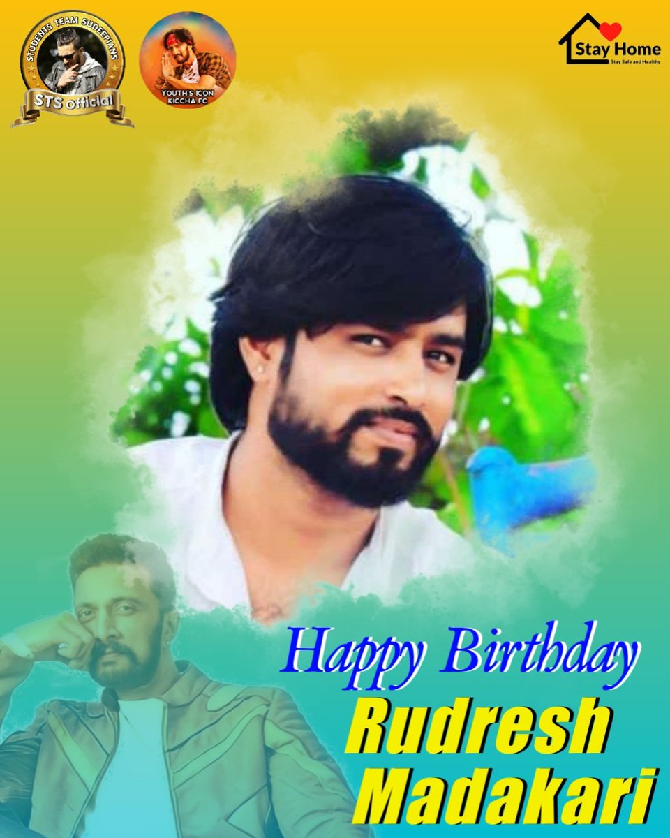 KicchaKSSFC's tweet photo. ಅಭಿನಯ ಚಕ್ರವರ್ತಿ @KicchaSudeep ಅಣ್ಣನ ಅಪ್ಪಟ ಅಭಿಮಾನಿ ಹಾಗೂ ನಮ್ಮ #YouthIconKiccha Team ನ ಸದಸ್ಯರಾಗಿರುವ #Rudresh ಮತ್ತು #Parshu ರವರಿಗೆ ಹುಟ್ಟು ಹಬ್ಬದ ಶುಭಾಶಯಗಳು..🎂🎉
ಆ ದೇವರು ನಿಮಗೆ ಆಯಸ್ಸು ಆರೋಗ್ಯ ಕೊಟ್ಟು ಕಾಪಾಡಲಿ💐💐😍😘
#HappyBirthday #VikrantRona #KicchaBOSS #VikrantRonaInEnglish https://t.co/mA039VRJdJ