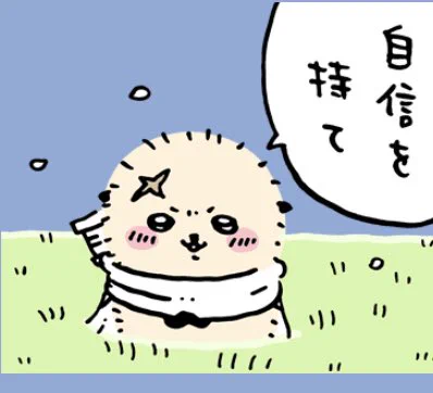 @chikaw_ofuse 失敗を重ねて成長していくんだ 
