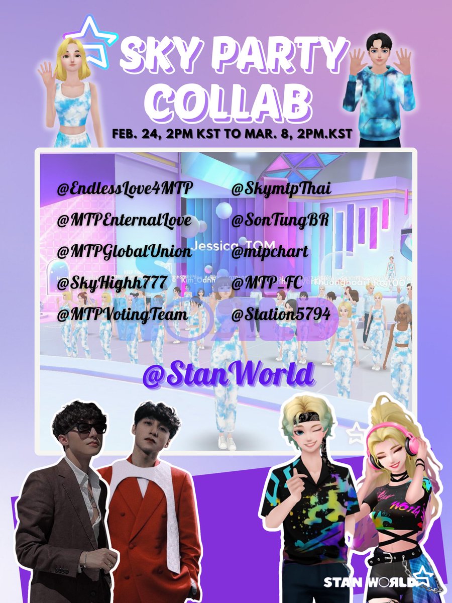Son Tung M-TP Brasil - Fan Account tweet media