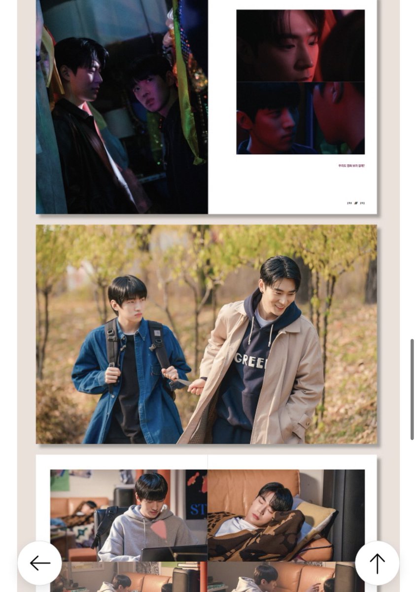 ayneeddu's tweet image. YALL SEMANTIC ERROR PHOTO-ESSAY CONTENTS ARE WORTH THE MONEY FOR SURE😭😭😭😭😭😭😭😭