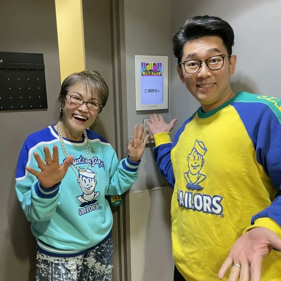 shibuyasailors tweet picture