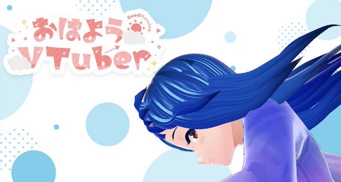 睡眠不足のtwitterイラスト検索結果 古い順