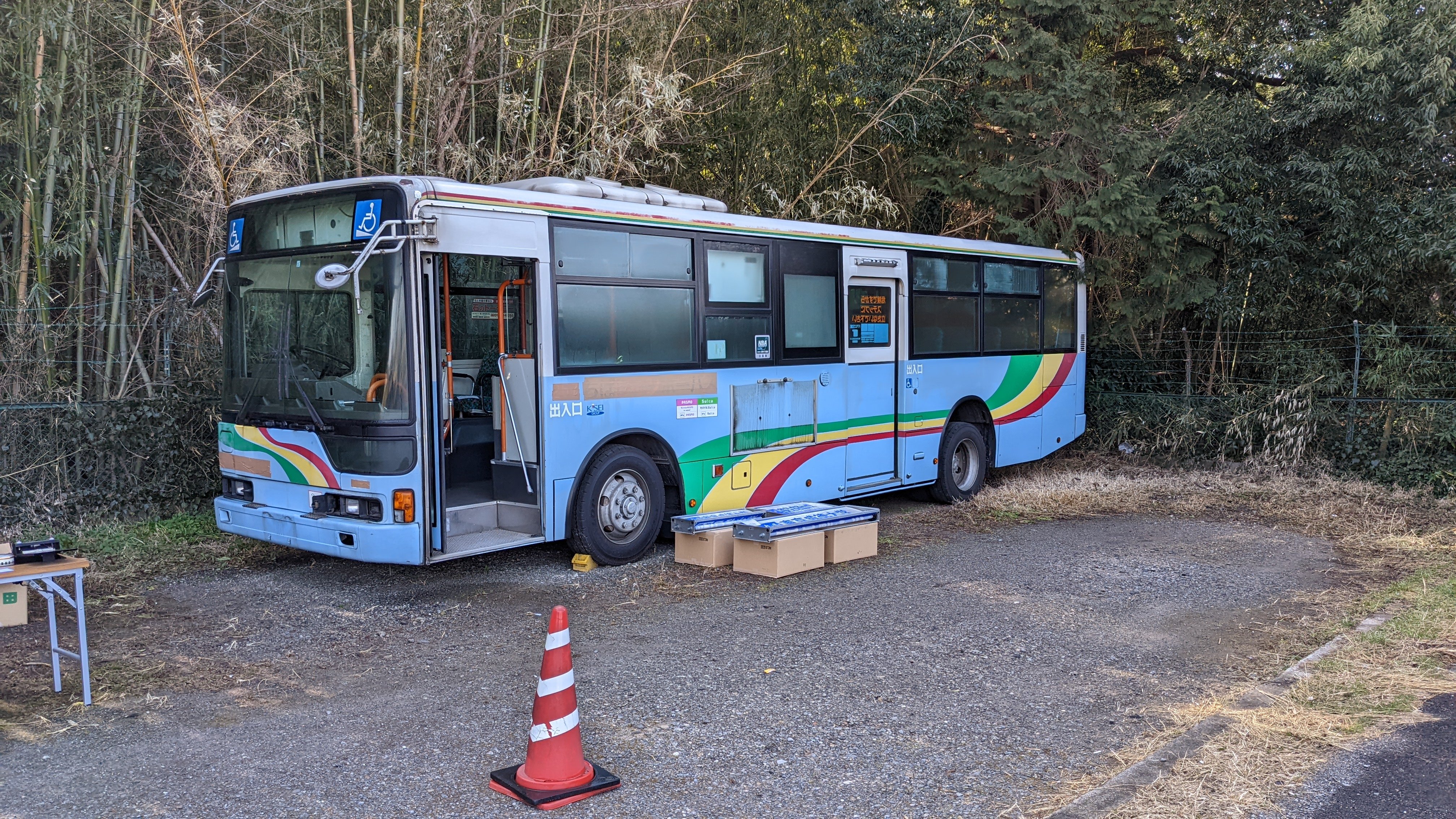 ちばレインボーバス車両図鑑・25 | わさびくま日記 新別館【バス館】