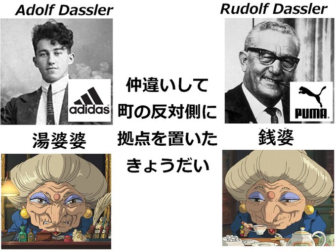 銭婆のtwitterイラスト検索結果 古い順