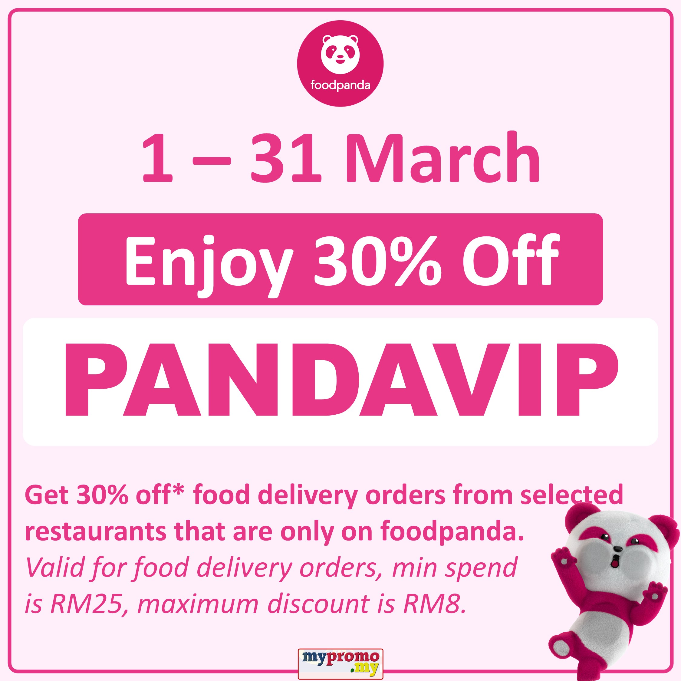 Panda voucher february 2022