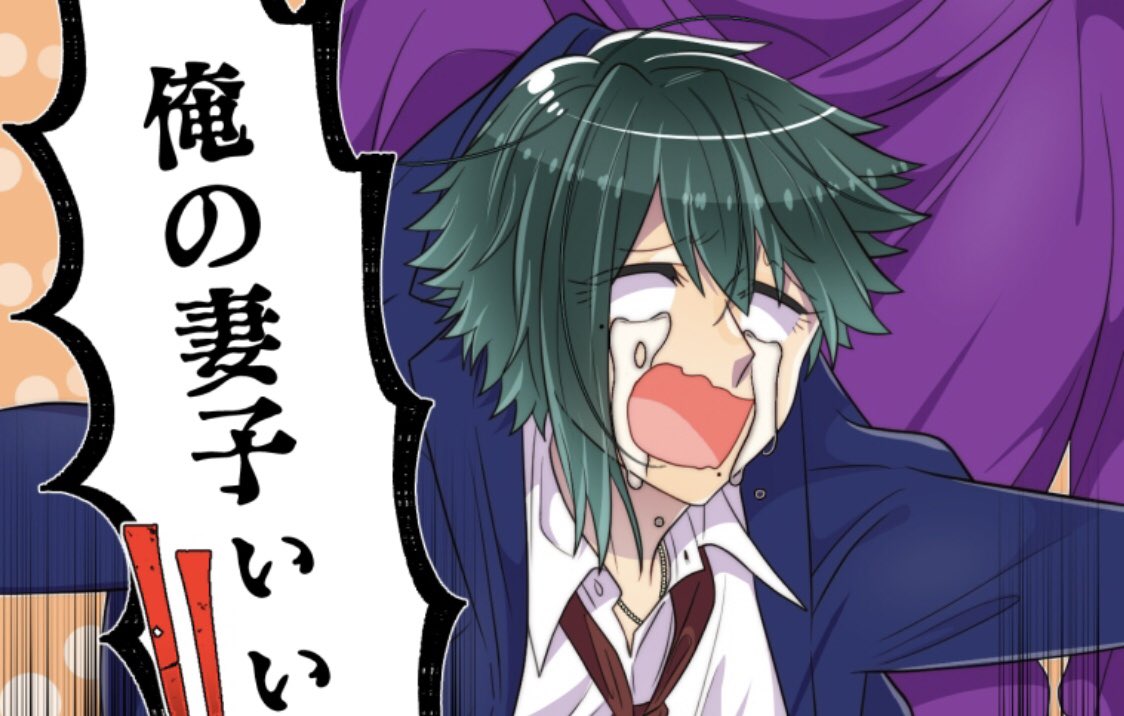 母塚さん更新されております🙇
梶木家でわいわいするみんなと、やっぱり頑張るあゆちゃんと、ヤバい大人。
今週もよろしくお願いします🙇

https://t.co/CaDzHjctEo 