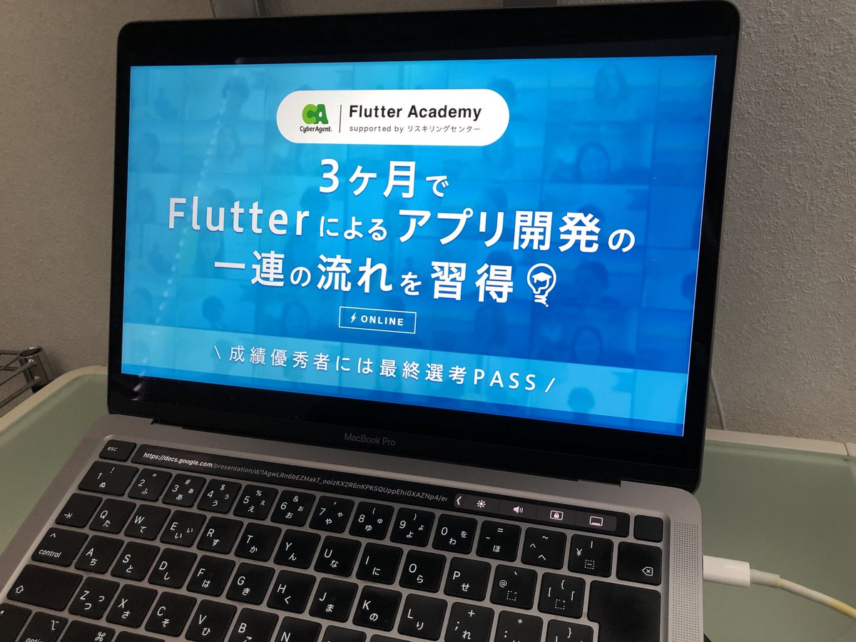 mine_roto's tweet photo. #FlutterAcademy はじまった！

平日本業で忙しい中、休日を用いてガッツリ学ぼうと思ってる20名の受講者のみなさま、今日から3ヶ月間頑張っていきましょう💪🔥 https://t.co/XUJwtDMVtD