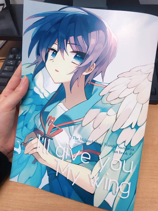 【朗報】新刊が出ます。 