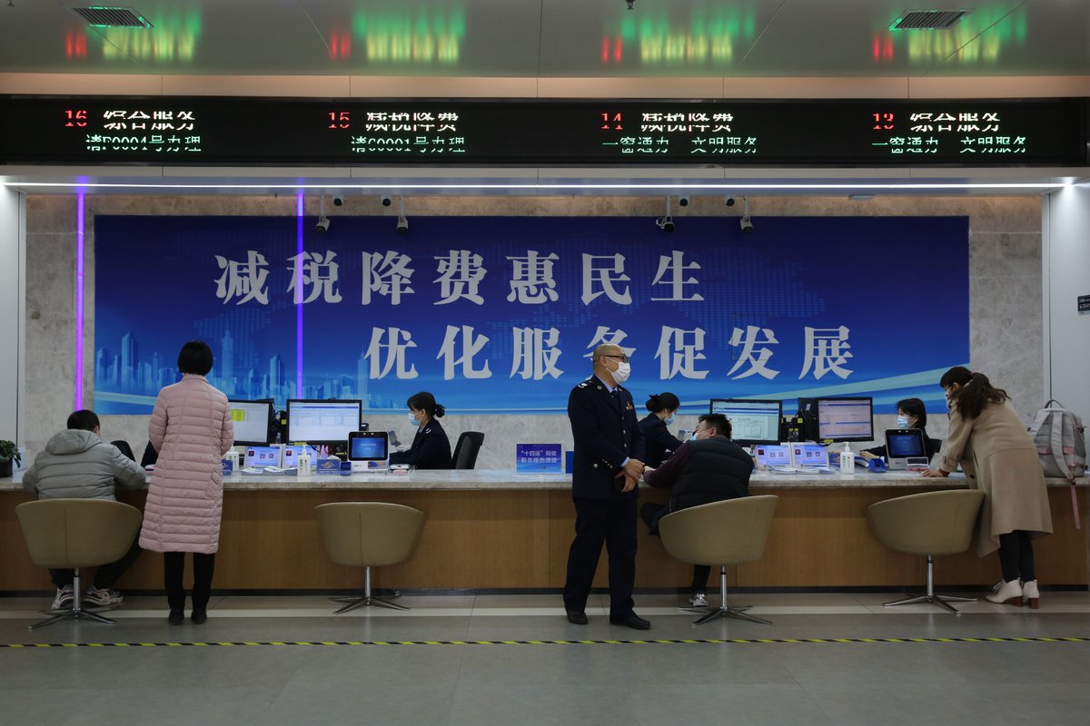 globaltimesnews's tweet photo. China cut more than 1 trillion yuan ($158 billion) of taxes and fees in 2021. Revenue generated from taxpaying market entities registered since 2013 reached 4.76 trillion yuan: Li Keqiang #GovtWorkReport #2022TwoSessions https://t.co/SPIssI7CJ5
