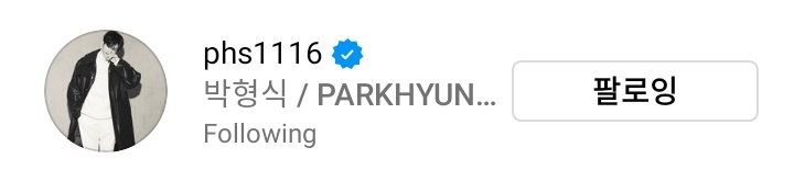 hyojoosz's tweet photo. 형식이가 좋아하더라 효주 인스타그램에 내 새현 하트 올리기 ㅠㅠ 말 그대로 나 지금 울고 있어 ㅠㅠㅠㅠ💛✨
#HanHyoJoo #한효주 #parkhyungsik #박형식 #saehyun #HyungJoo #새형 #해피니스 https://t.co/Gy6rPwToT3