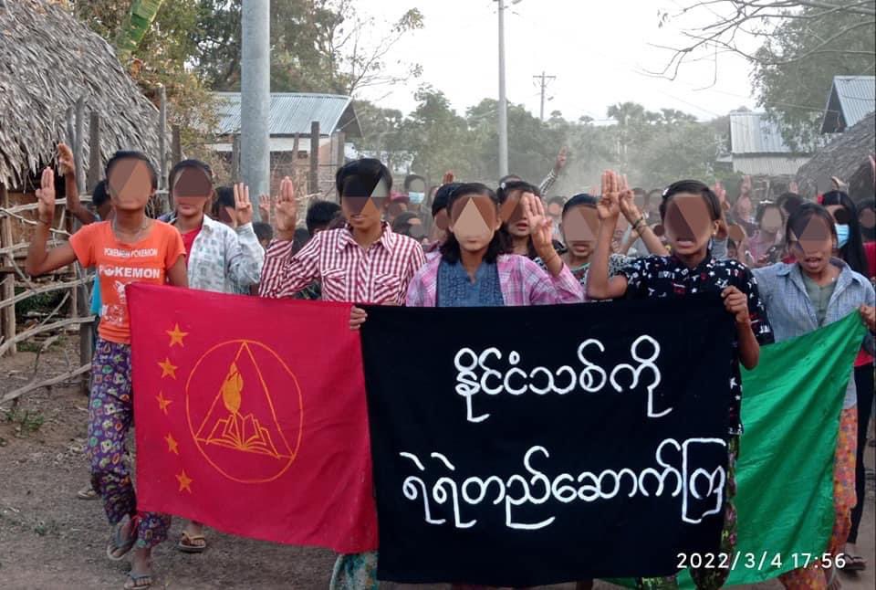 GSCB_Myanmar tweet media