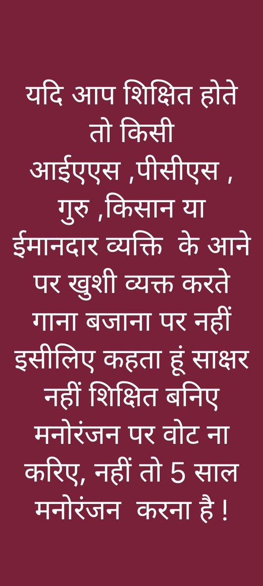 Divya65486676's tweet photo. #राष्ट्रीय_सुरक्षा_दिवस https://t.co/u1GCYKnQhk