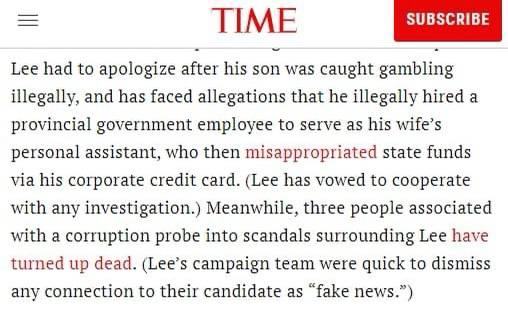 이재명 후보님. TIME지에 대서특필.국제무대 데뷔.
"이 후보는 아들 도박과 부인 불법비서, 법인카드 유용으로 사죄해야 했고, 대장동 의혹으로 이 후보 주변 인물 세 사람이 죽었다."
경기도 예산으로 TIME 1억, CNN 1억 6900만원 광고비 지출하고 나온 값비싼 기사입니다.