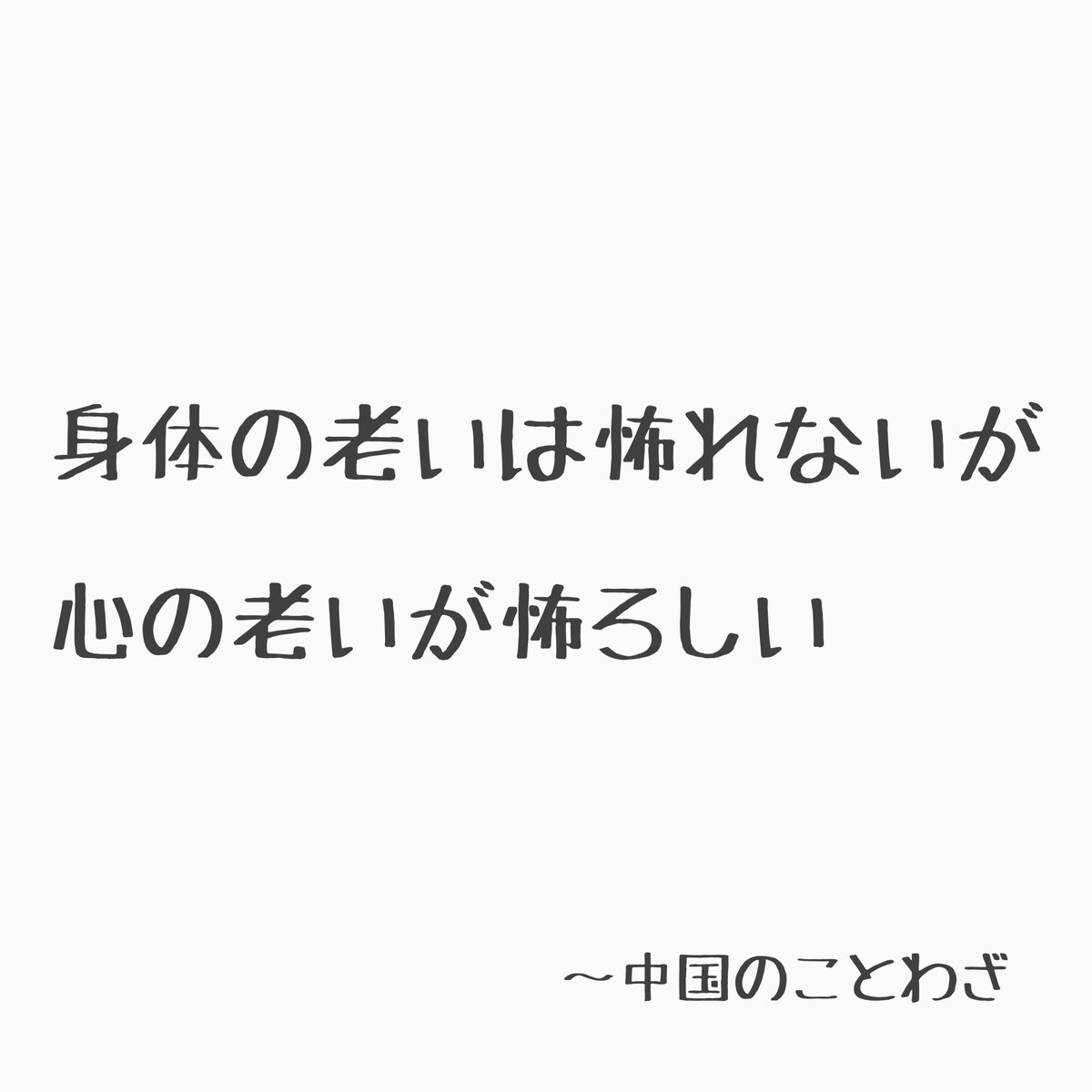 Sole Arun Stockbox Solearun Twitter