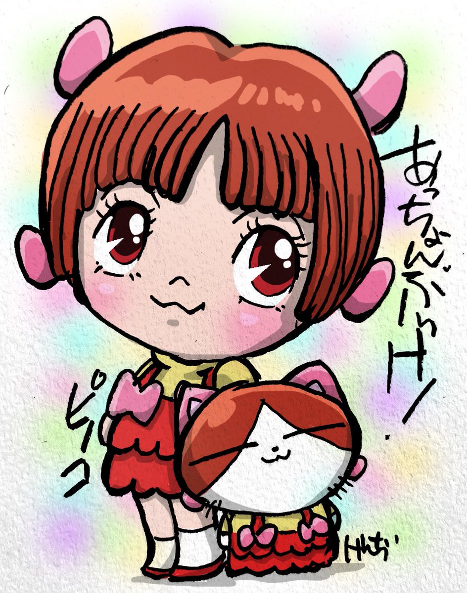 あっちょんぶりけ のイラスト マンガ作品 7 件 Twoucan あっちょんぶりけ のイラスト マンガ作品 7 件 Twoucan