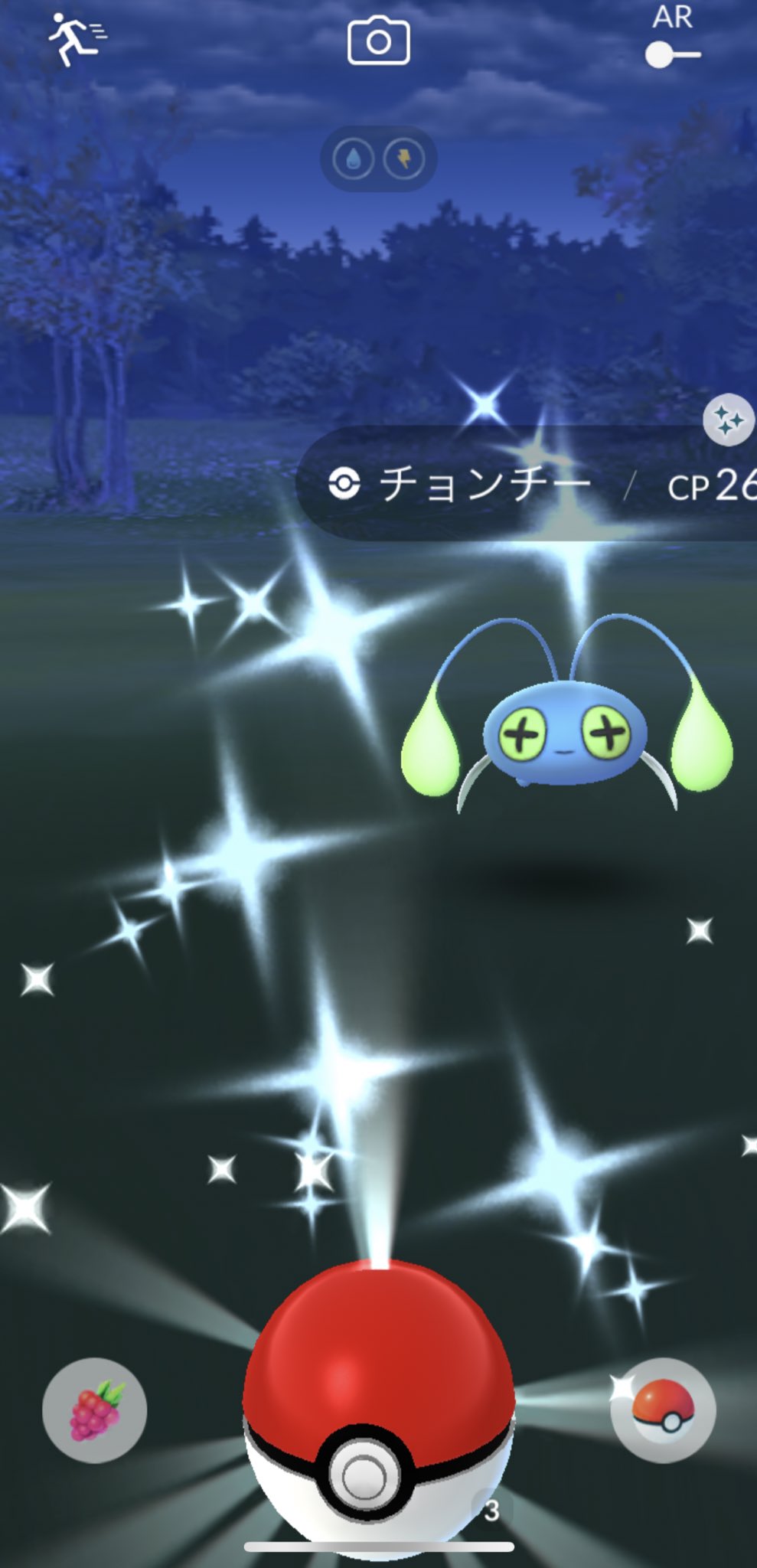 Agl とりあえず ストックしておいたスーパーリーグ4位のパウワウをジュゴンに進化させました ちなみに色違いプリンの後にチョンチーも光ってました ポケモンgo 色違いポケモン パウワウ ジュゴン T Co Jwrs3wfwgh Twitter