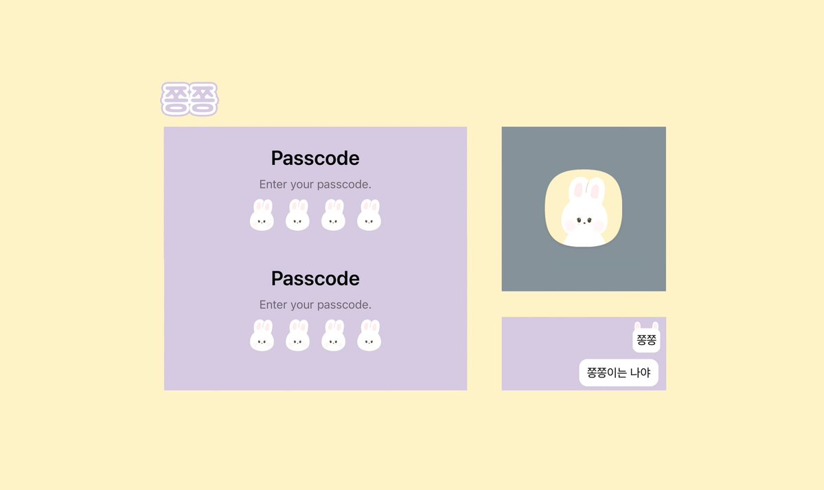 민규 정한 카톡 테마 
🖤posty.pe/c4fw1i 
-무단 재배포 금지

#세븐틴 #SEVENTEEN