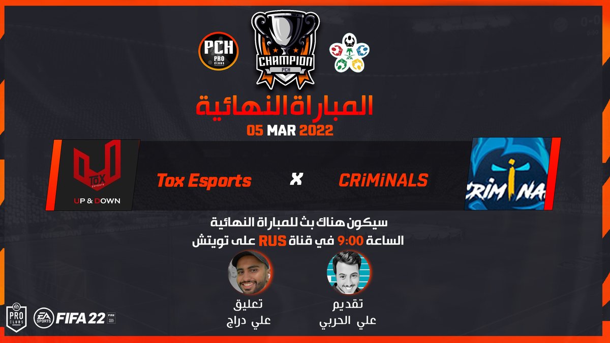 Pro Club Home tweet media