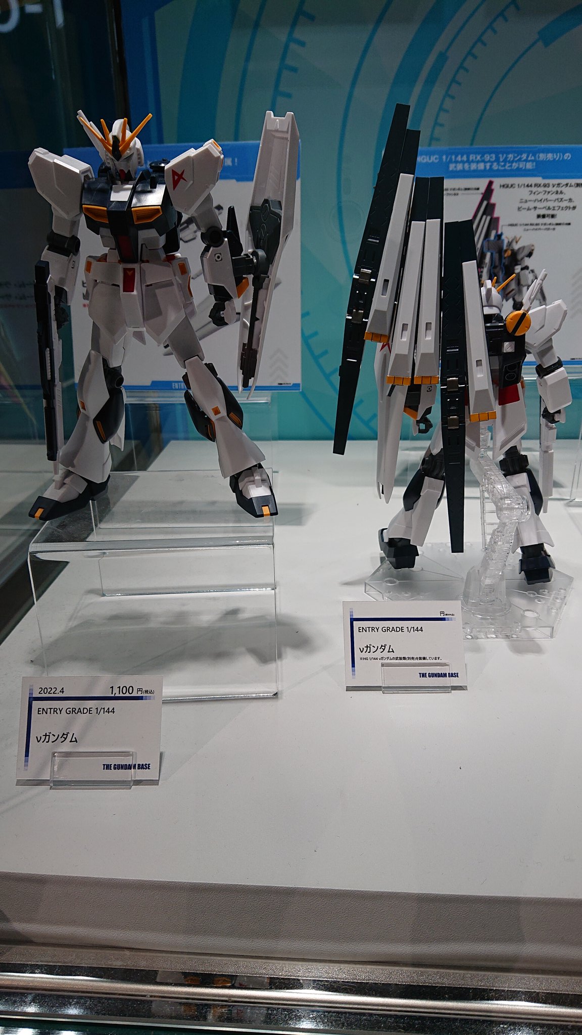 Follow こまつ ホビーアカウント S Rx78 Gundam Sk Latest Tweets Twitter