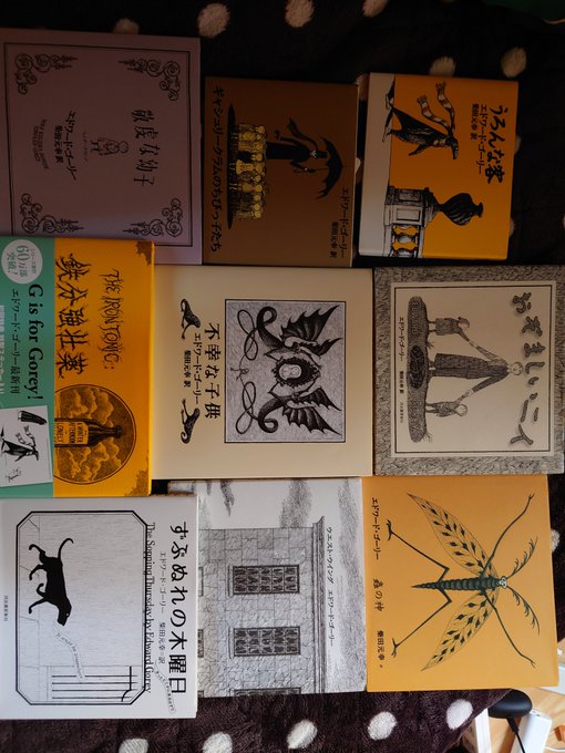 素敵なギフトもいただきましてー!!!
ありがとうございますーーーーーー!!! 