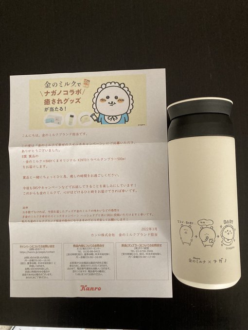 Sgbqljevgghsvm Sgbqljevgghsvm