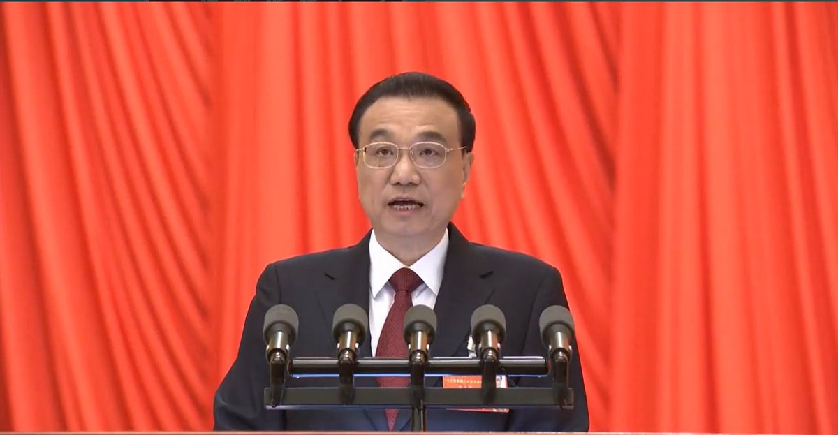 globaltimesnews's tweet photo. In the roughly one-hour, 16,000-word #GovtWorkReport, Premier Li Keqiang reviewed China’s “new and major achievements” in 2021 and outlined top priorities for 2022. The report listed various risks and challenges, but also highlighted China’s resilience and confidence. https://t.co/BV60LSkjI9
