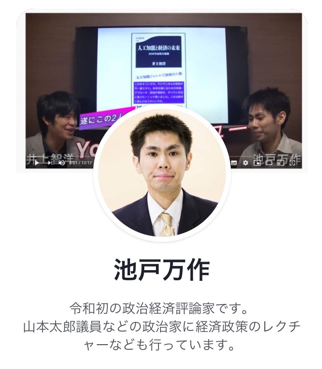 安藤☮直樹(Ando Naoki) on Twitter