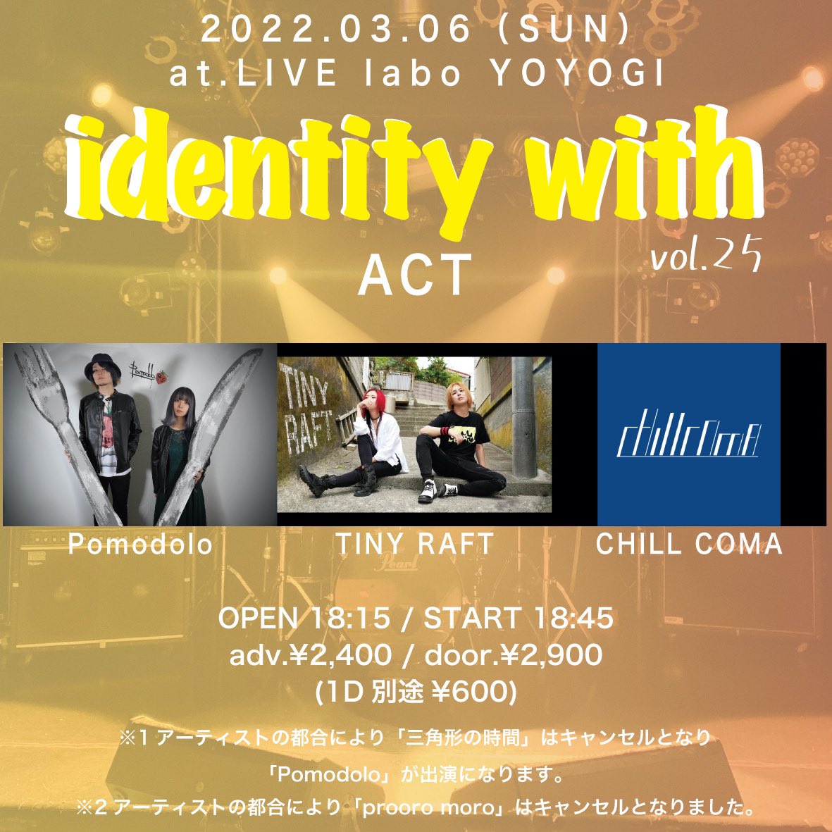 Pomodolo ポモドーロ 3kkj Tw Twitter Pomodolo ポモドーロ 3kkj Tw Twitter