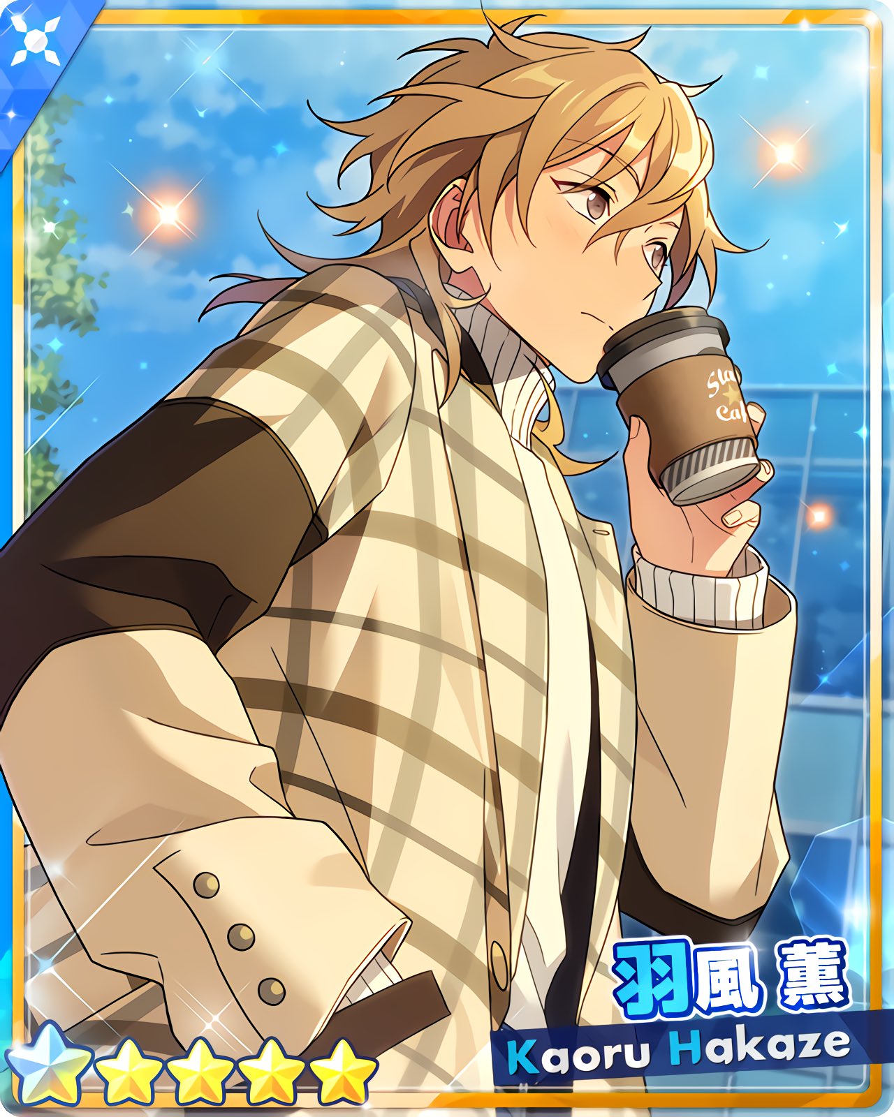 あんスタMusic カードまとめ on Twitter: