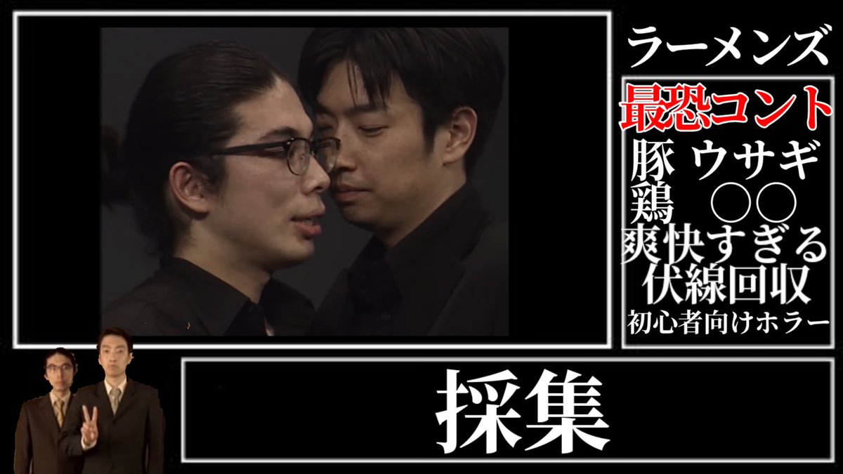 にてん 任天堂の大ファン Niten Ntdlove Twitter