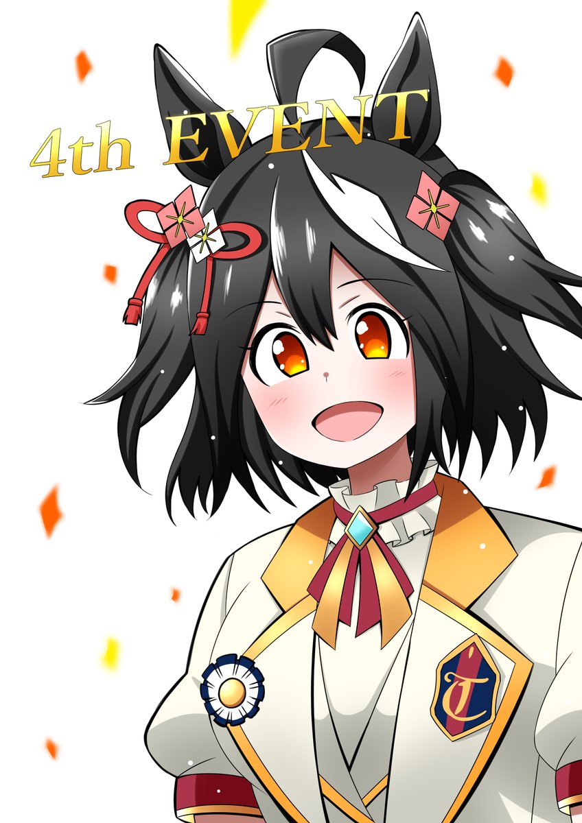 キタサンブラック(ウマ娘) 「4th EVENT楽しみです!!
#ウマ娘 #sd4th_tokyo_d1 」|荒森ラッコ@新刊準備中🎲👻👨‍🌾🌂😈😇🏇のイラスト