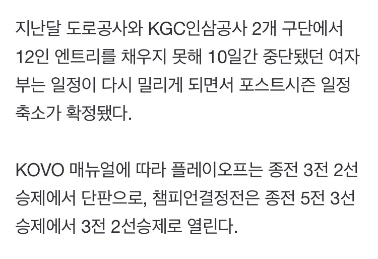 naver.me/GfoRN5zX
콱 죽어줄게 .....