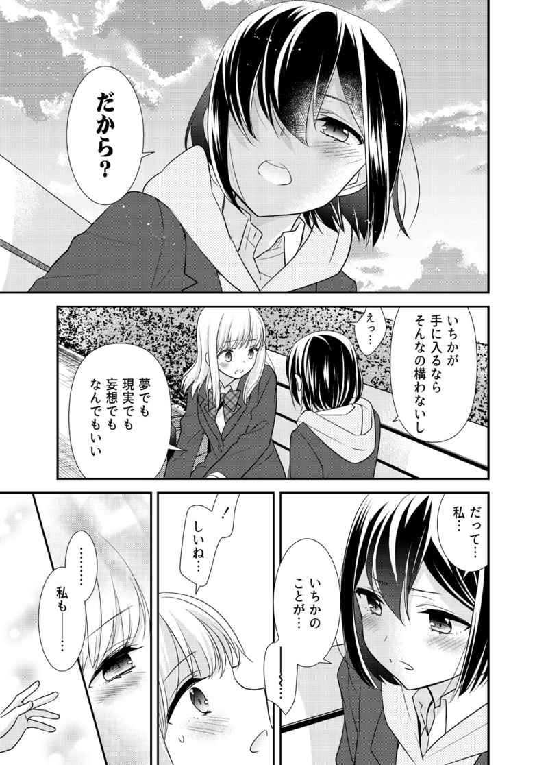 Darius Sanシ Dariussan3 Twitter