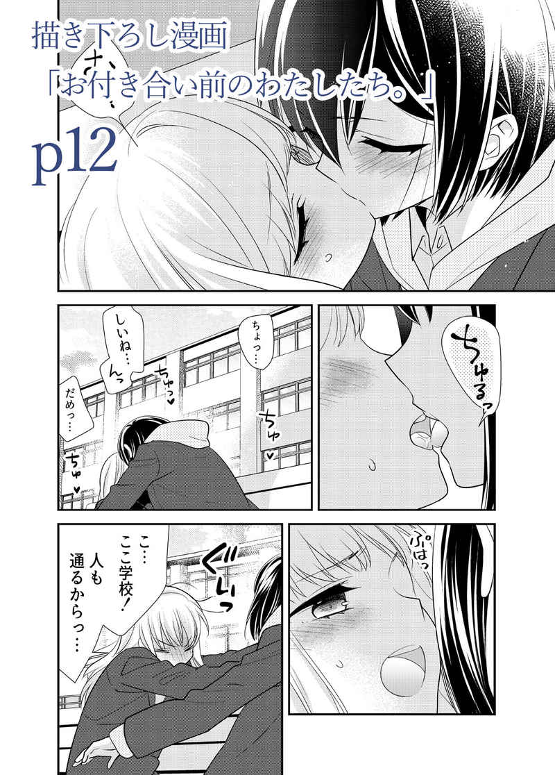 Darius Sanシ Dariussan3 Twitter