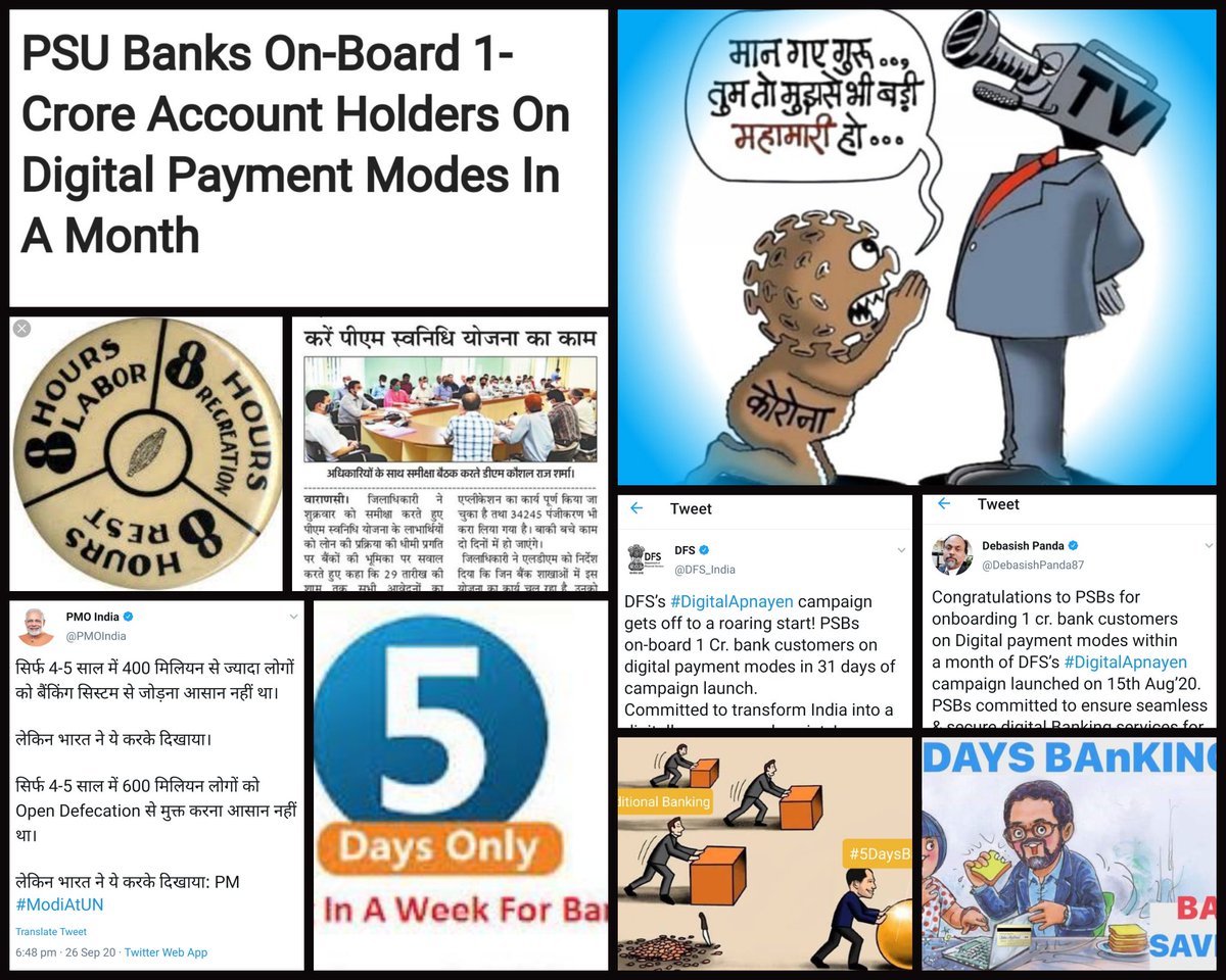 AshishTekale_'s tweet photo. #5DaysBanking
➡️ RBI Work - 5 Days
➡️ SEBI Work - 5 Days
➡️ IRDA Work - 5 Days 
➡️ NABARD Work - 5 Days
➡️ DFS Work - 5 Days
But
➡️ PSB Work - 6 Days
Why Injustice With #Bankers..?

We Demand #5DaysBanking with ⏬
⛔ 8 Hours -  Work
⛔ 8 Hours - Recreation
⛔ 8 Hours -  Rest https://t.co/ENrQICy8nB