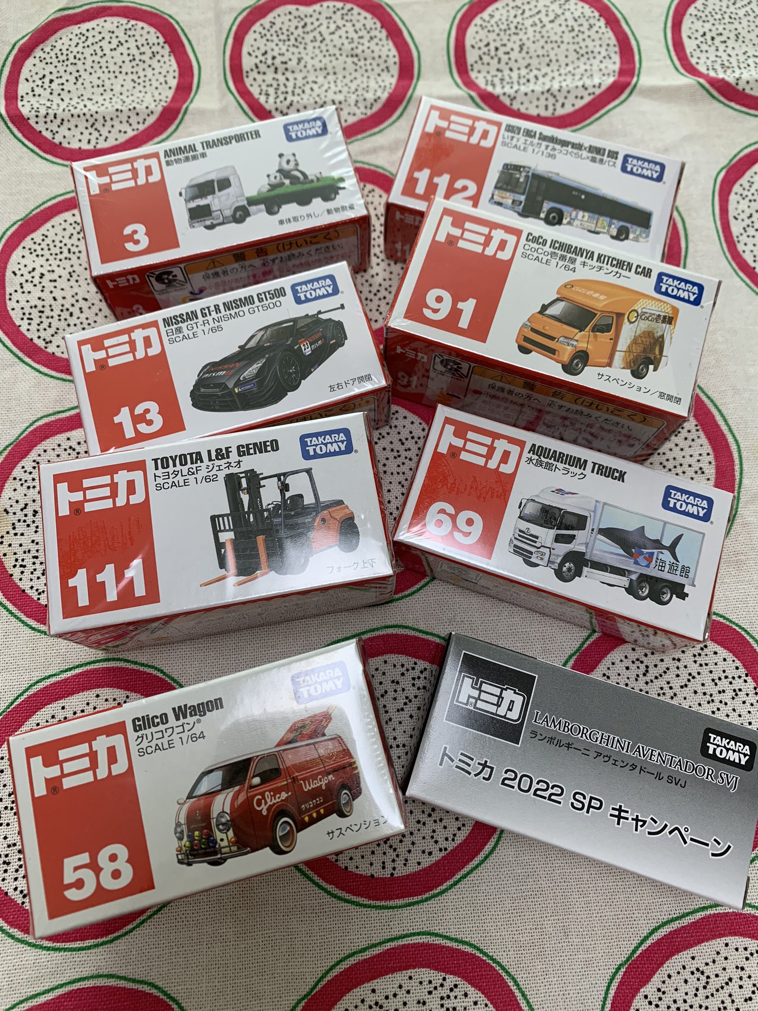 トミカ２０２２ｓｐキャンペーンランボルギーニ 買い取り