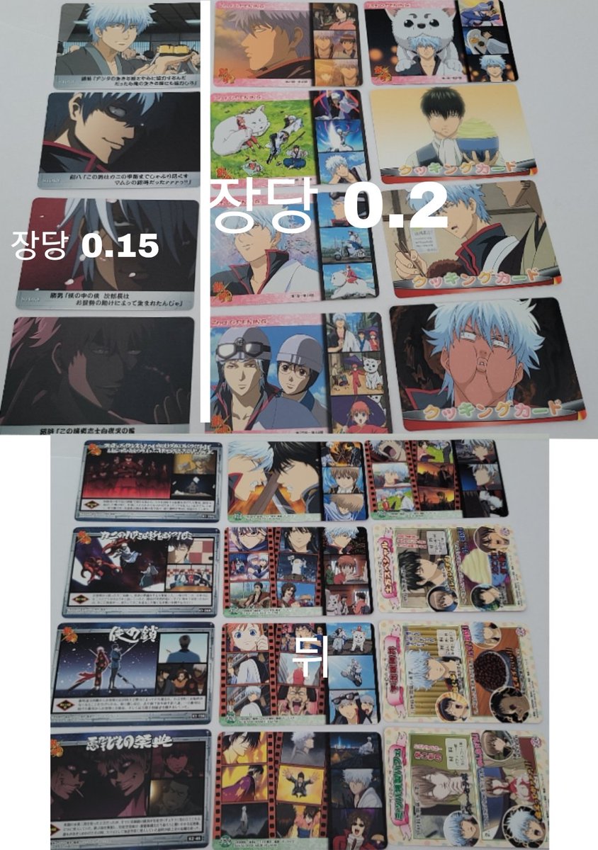 ging24732921's tweet photo. https://t.co/ijSVArQkPI