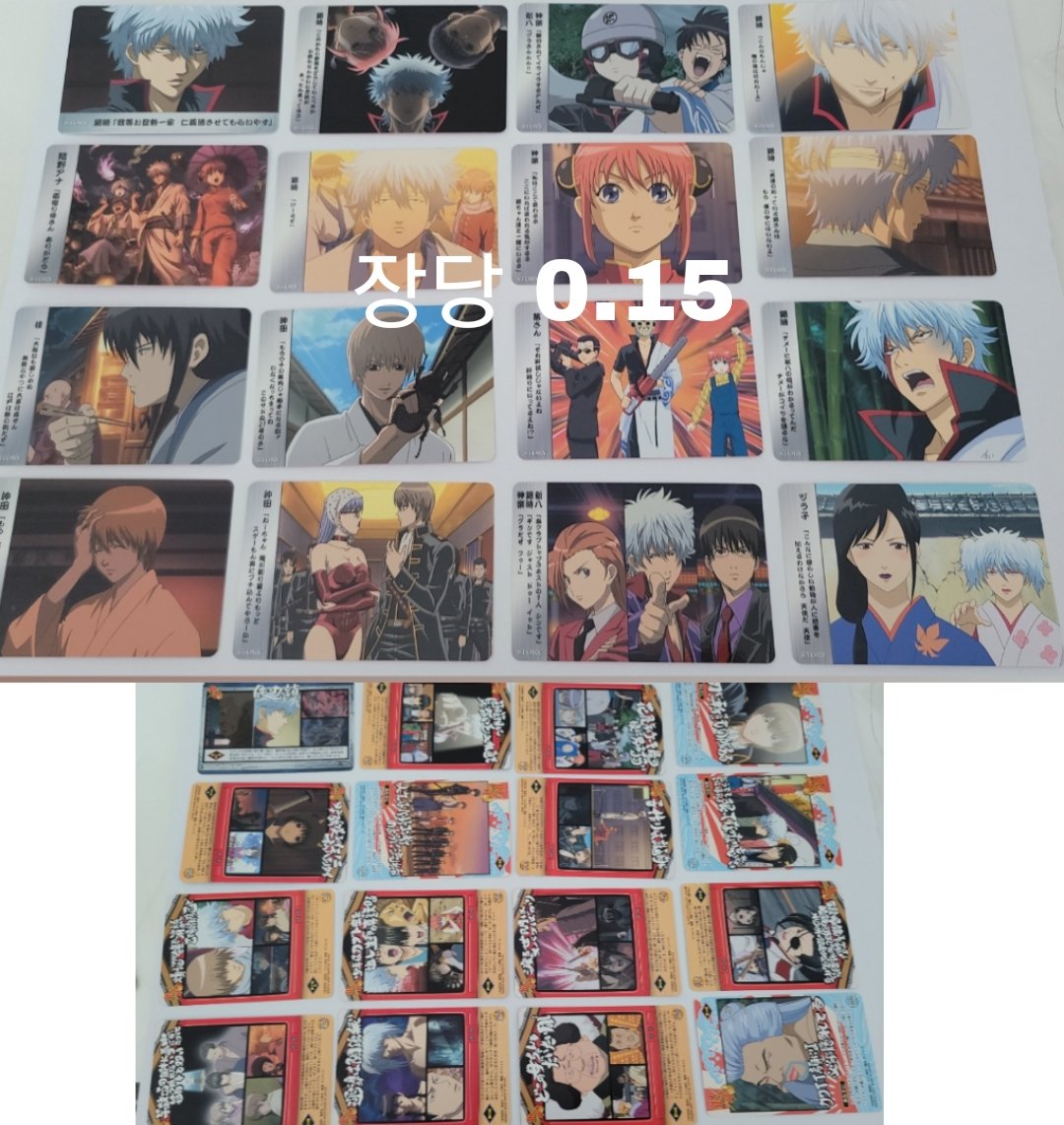 ging24732921's tweet photo. https://t.co/U6wj8UPPXH