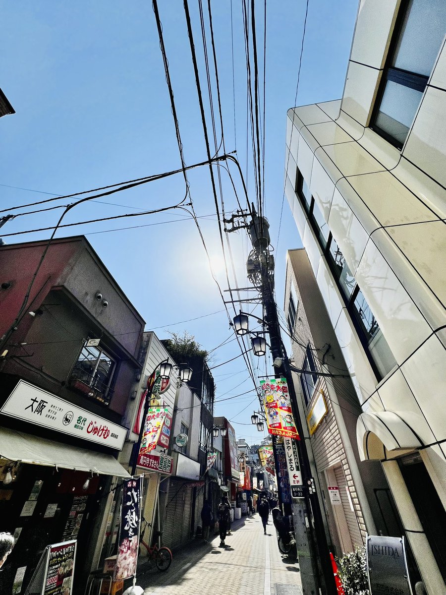 DESIGN__OA's tweet photo. 今日の高円寺は快晴！
お散歩やお出かけのついでにふらっと立ち寄ってみませんか？
おしゃれな家電や雑貨をご覧ください！
 #デザインドット
  #家電
 #新生活 https://t.co/xhSwGDnSz7