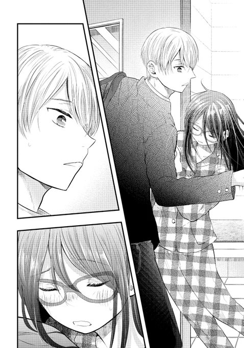 続きはFEEL webなどで無料でお読み頂けます!
【外面男子の清水くん】
LINEマンガ https://t.co/L3fchnDvsD
 FEEL web https://t.co/4tnBBQK9q3
pixivコミックhttps://t.co/MoAbY3nTD0 