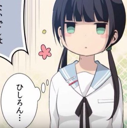 ひしろんのtwitterイラスト検索結果