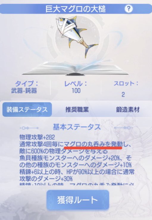 殴りプリ Twitter Search Twitter
