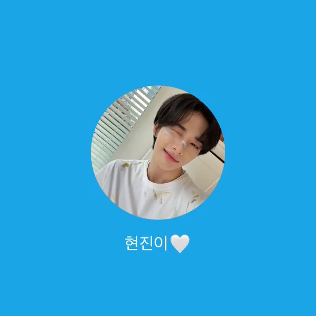 haruskz8's tweet photo. Thinking about how the 00z display names in bubble was a unit spoiler!

Seungmin changed his name to match Hyunjin’s name that was 현진이 before

Felix changed his name to 내편 to match Han’s 남편

#MANIAC_UnitTeaser #MANIAC #ODDINARY #StrayKids #스트레이키즈 https://t.co/HS2k6fx2Uk
