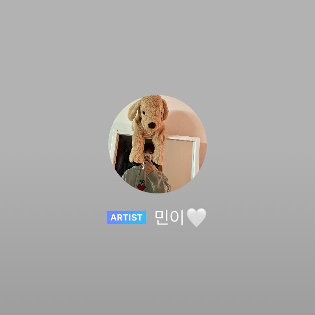 haruskz8's tweet photo. Thinking about how the 00z display names in bubble was a unit spoiler!

Seungmin changed his name to match Hyunjin’s name that was 현진이 before

Felix changed his name to 내편 to match Han’s 남편

#MANIAC_UnitTeaser #MANIAC #ODDINARY #StrayKids #스트레이키즈 https://t.co/HS2k6fx2Uk