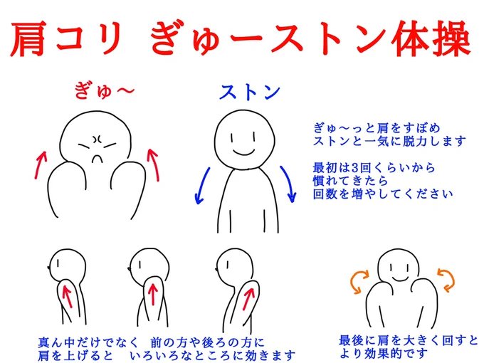今日も元気にがんばります^_^ 