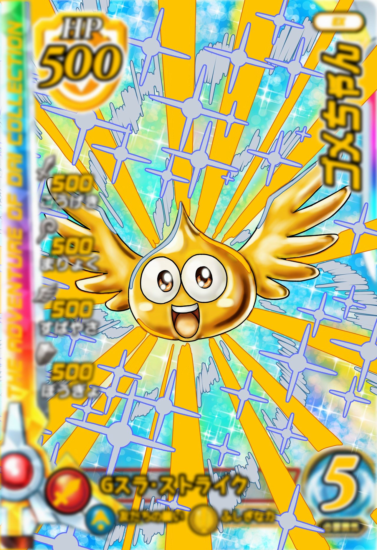 ポペティ on X: ポペティ on X: