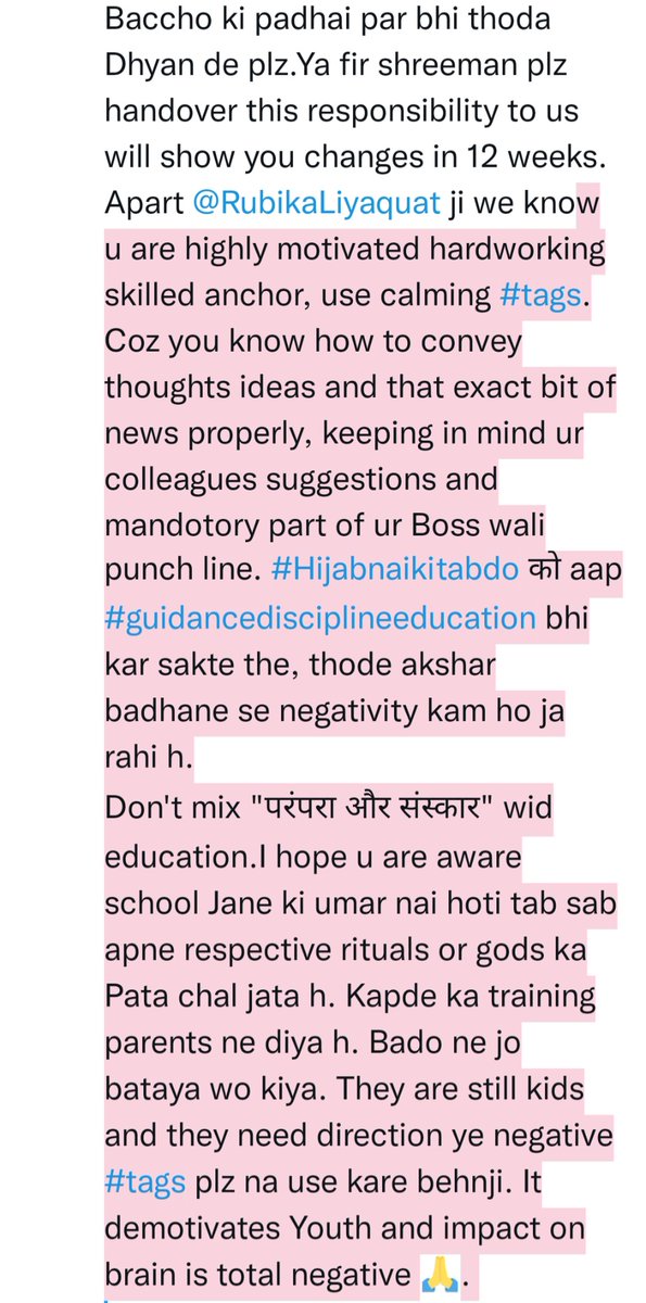 ankuranyway's tweet photo. @Fuzzie_Anam @RachnaSinghSP @RubikaLiyaquat @jayantrld07 @myogiadityanath @yadavakhilesh 
@EduMinOfIndia @PMOIndia
@narendramodi @AdminLKO @humanrightsdtr @ZohraKhan0201
@MontuGohit @sandeep50414202 
Above mentioned plz requesting you to do needful.Awaiting for feedback, words limit ki wajah se SS use kiya. https://t.co/6fLtUewMjZ